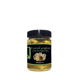 Carciofi Grigliati Conserva di verdure sottolio Quattrociocchi Lazio 320 GR